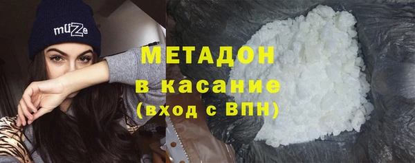 таблы Елизово