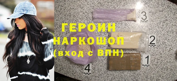 амф Ельня