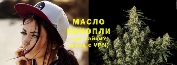 прущая мука Елабуга