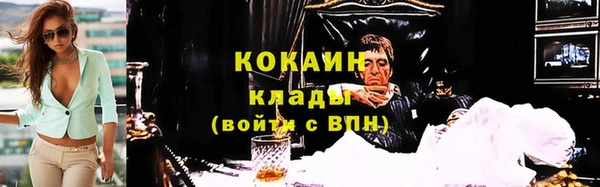 прущая мука Елабуга