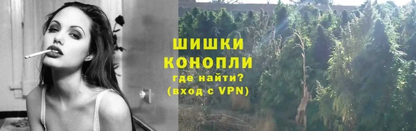 таблы Елизово