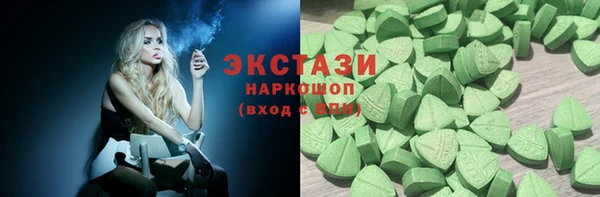 прущая мука Елабуга
