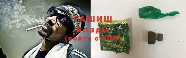 прущая мука Елабуга