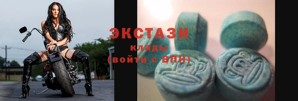 таблы Елизово