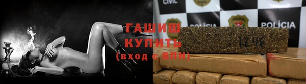 прущая мука Елабуга