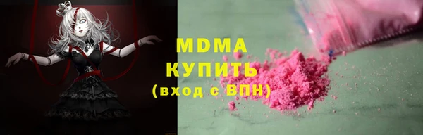 таблы Елизово