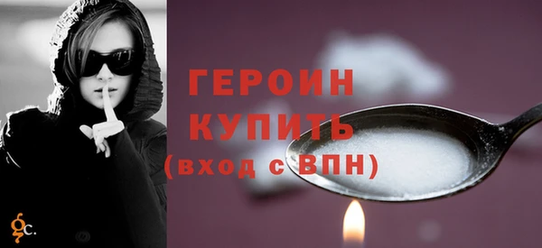 таблы Елизово