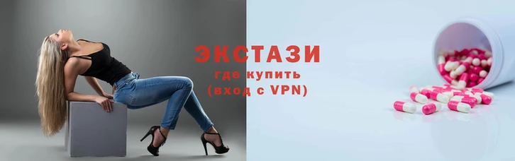 амф Ельня