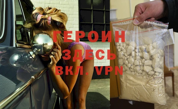 амф Ельня