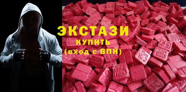 прущая мука Елабуга