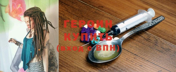 амф Ельня