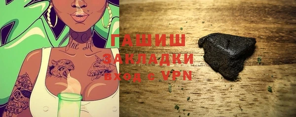прущая мука Елабуга