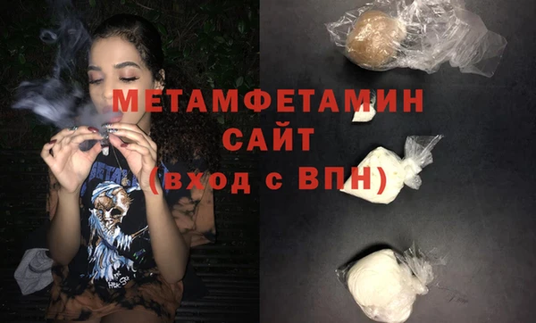 таблы Елизово