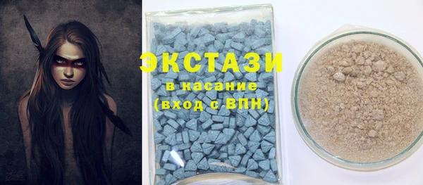 таблы Елизово