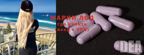 таблы Елизово